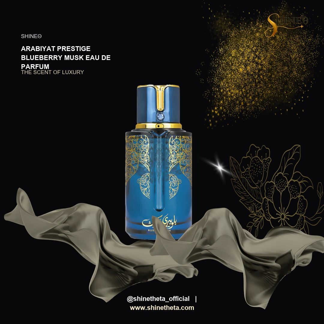 Arabiyat Prestige Blueberry Musk Eau de Parfum slide 2